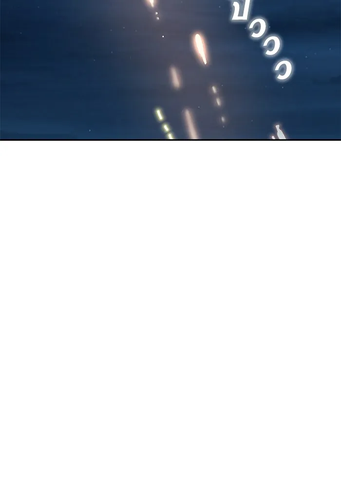 โชคชะตานำพารัก ตอนที่ 36 ขอโทษ รูปที่ 148