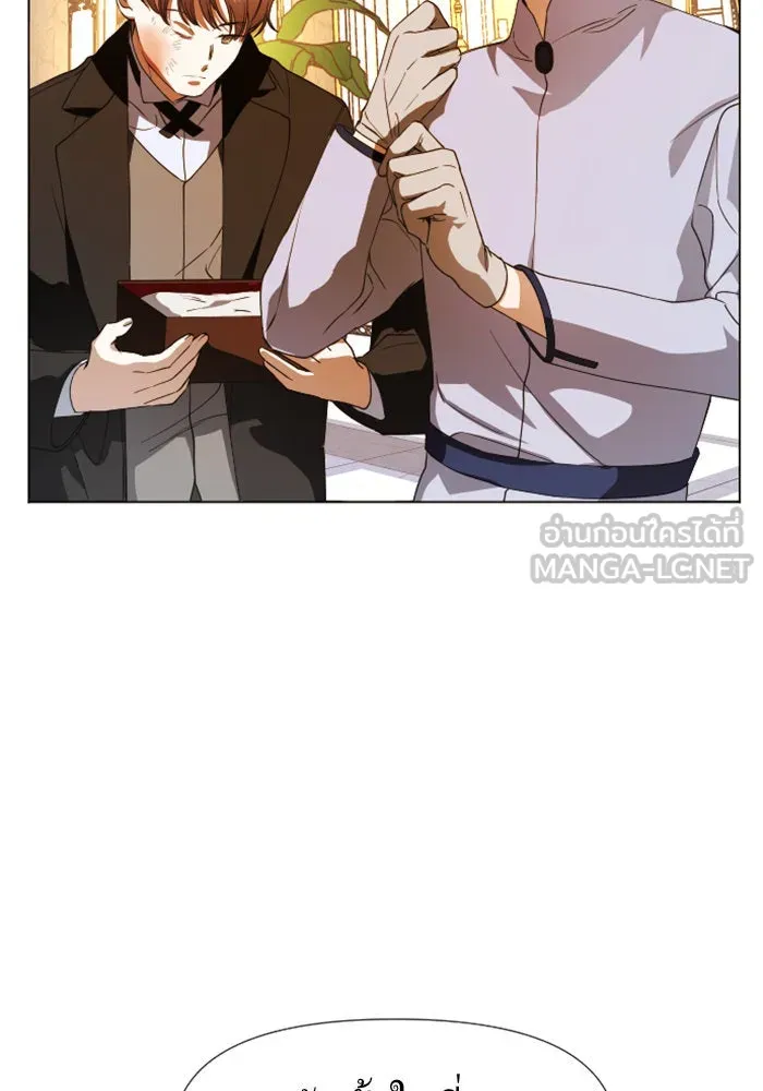 ชิงชีวิตพลิกลิขิตชะตา ตอนที่ 23 คำเล่าลือของนางร้ายผู้นั้น(3) รูปที่ 84