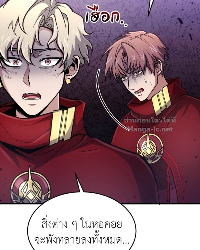 Doujin-Lc- อ่าน โดจิน มังฮวา เกาหลี ญี่ปุ่น จีน แปลไทย ฮีลเลอร์กำมะลอ ตอนที่ 1 2 3 4 5 6 7 8 9 10 11 12 13 14 ฟรี ไม่มีโฆษณา อ่าน โดจิน Manhwa เกาหลี ญี่ปุ่น จีน เรามีครบ คัดมาให้เน้นๆ โดจิน 18+ รับประกันความฟินโดย Doujin Lc