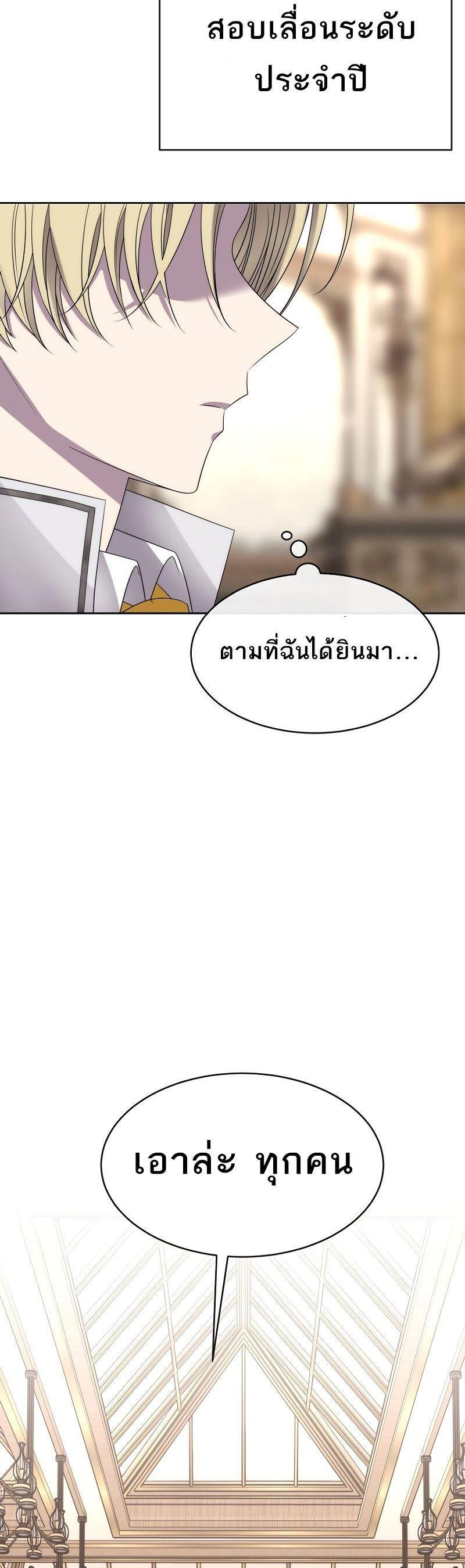 Manga-lc-com อ่านมังงะ อ่านการ์ตูน ออนไลน์ ฟรี Black Haze ตอนที่ 1 2 3 4 5 6 7 8 9 10 11 12 13 14 ฟรี ไม่มีโฆษณา Manga-lc - อ่าน มังงะ อ่าน การ์ตูน ออนไลน์ อ่านมังงะ ฟรี