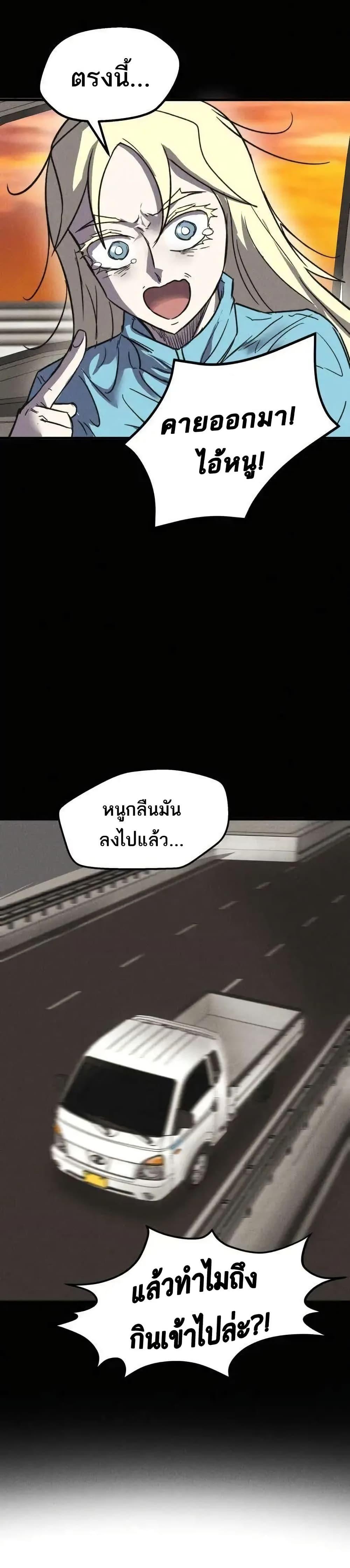 Manga-lc-com อ่านมังงะ อ่านการ์ตูน ออนไลน์ ฟรี INSECTOR ตอนที่ 1 2 3 4 5 6 7 8 9 10 11 12 13 14 ฟรี ไม่มีโฆษณา Manga-lc - อ่าน มังงะ อ่าน การ์ตูน ออนไลน์ อ่านมังงะ ฟรี
