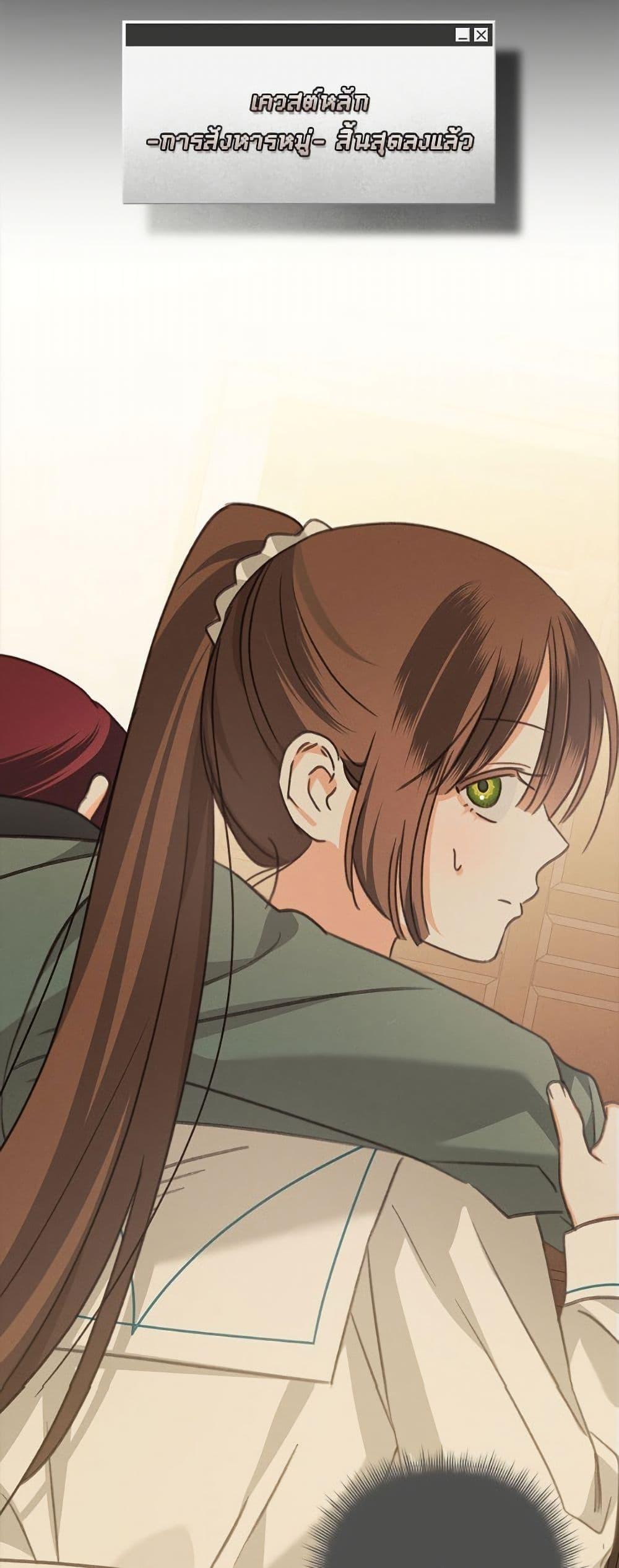 Manga-lc-com อ่านมังงะ อ่านการ์ตูน ออนไลน์ ฟรี How to Survive as a Maid in a Horror Game ตอนที่ 1 2 3 4 5 6 7 8 9 10 11 12 13 14 ฟรี ไม่มีโฆษณา Manga-lc - อ่าน มังงะ อ่าน การ์ตูน ออนไลน์ อ่านมังงะ ฟรี