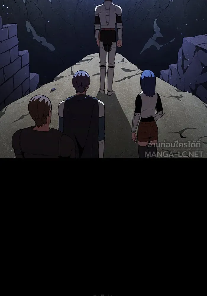 ผู้เล่นขั้นเทพแห่งหอคอยฝึกสอน ตอนที่ 11 รูปที่ 57
