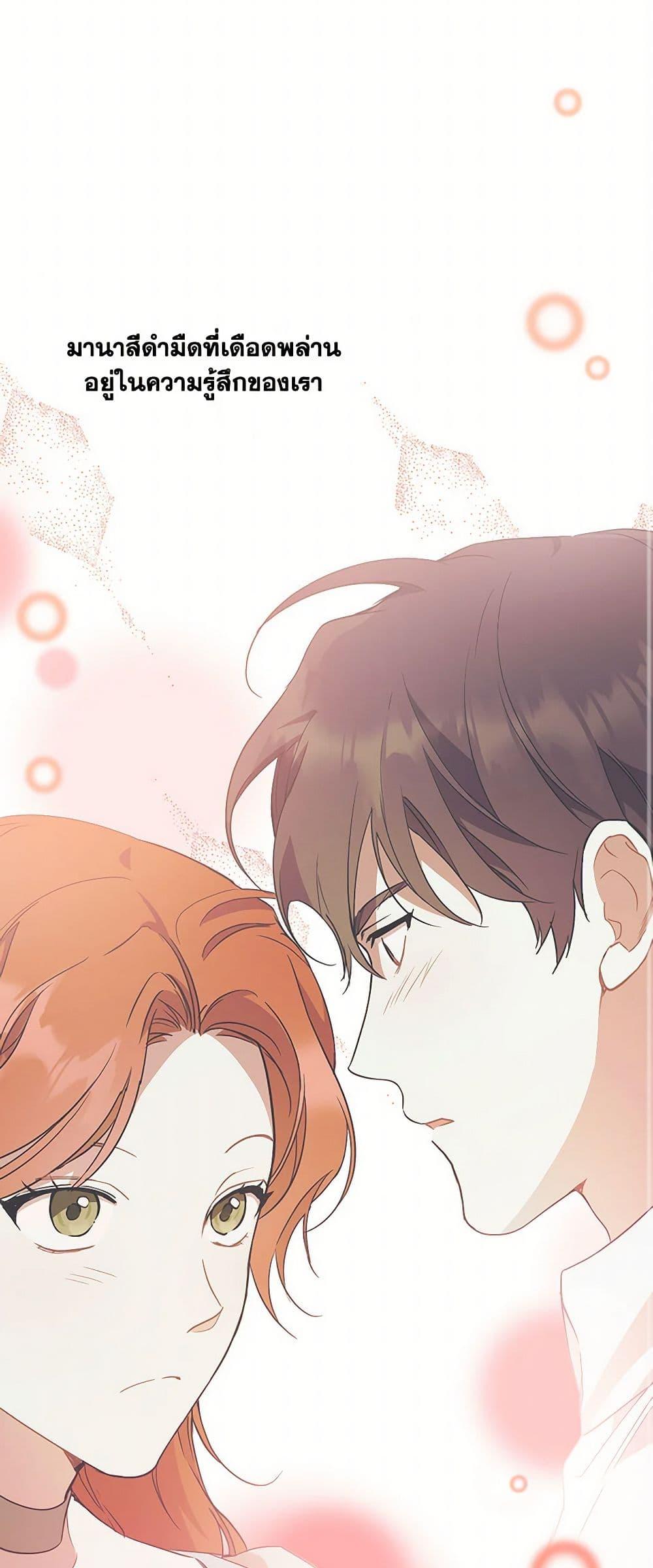 Manga-lc-com อ่านมังงะ อ่านการ์ตูน ออนไลน์ ฟรี It Was All a Mistake ตอนที่ 1 2 3 4 5 6 7 8 9 10 11 12 13 14 ฟรี ไม่มีโฆษณา Manga-lc - อ่าน มังงะ อ่าน การ์ตูน ออนไลน์ อ่านมังงะ ฟรี