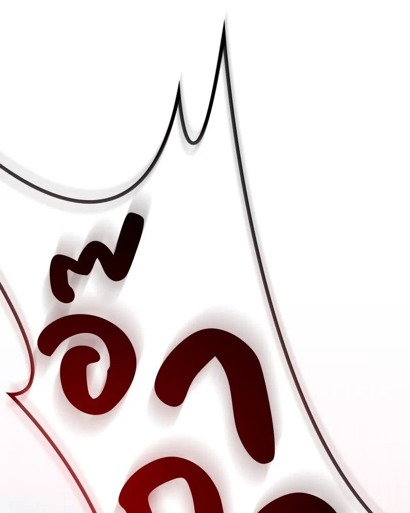 เกิดอีกทีเป็นว่าที่ประมุขลัทธิมาร ตอนที่ 88 รูปที่ 25