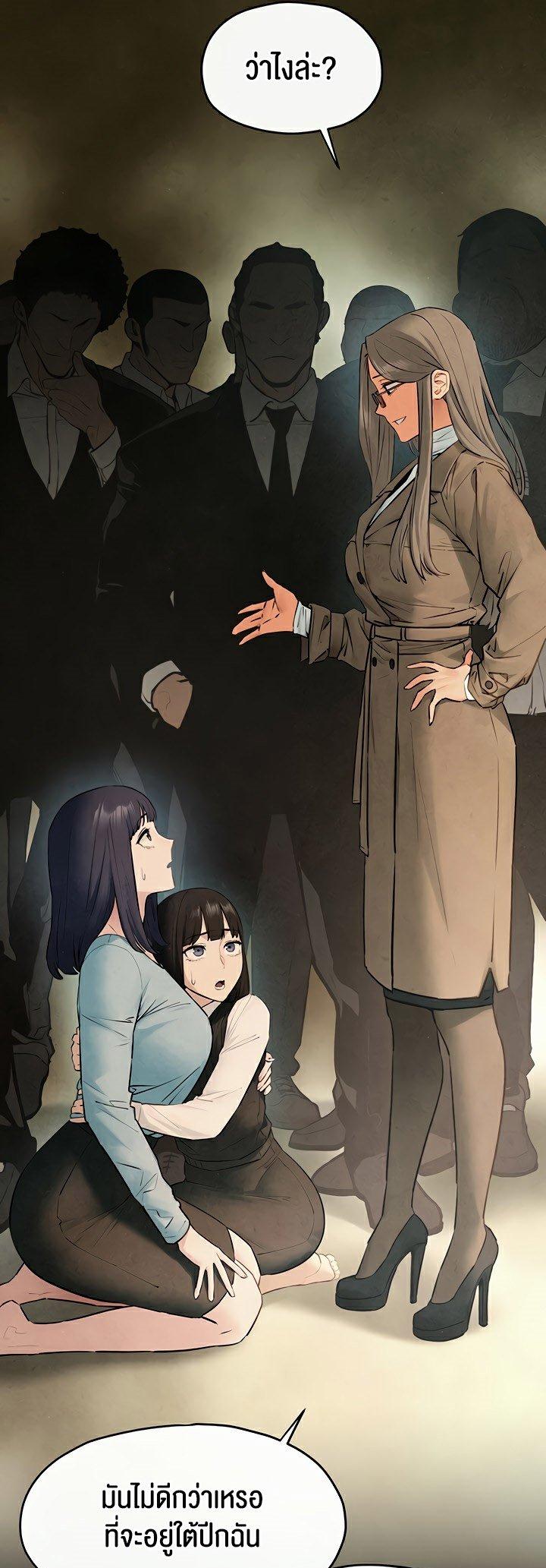 Doujin-Lc- อ่าน โดจิน มังฮวา เกาหลี ญี่ปุ่น จีน แปลไทย Moby Dick ตอนที่ 1 2 3 4 5 6 7 8 9 10 11 12 13 14 ฟรี ไม่มีโฆษณา อ่าน โดจิน Manhwa เกาหลี ญี่ปุ่น จีน เรามีครบ คัดมาให้เน้นๆ โดจิน 18+ รับประกันความฟินโดย  Doujin Lc