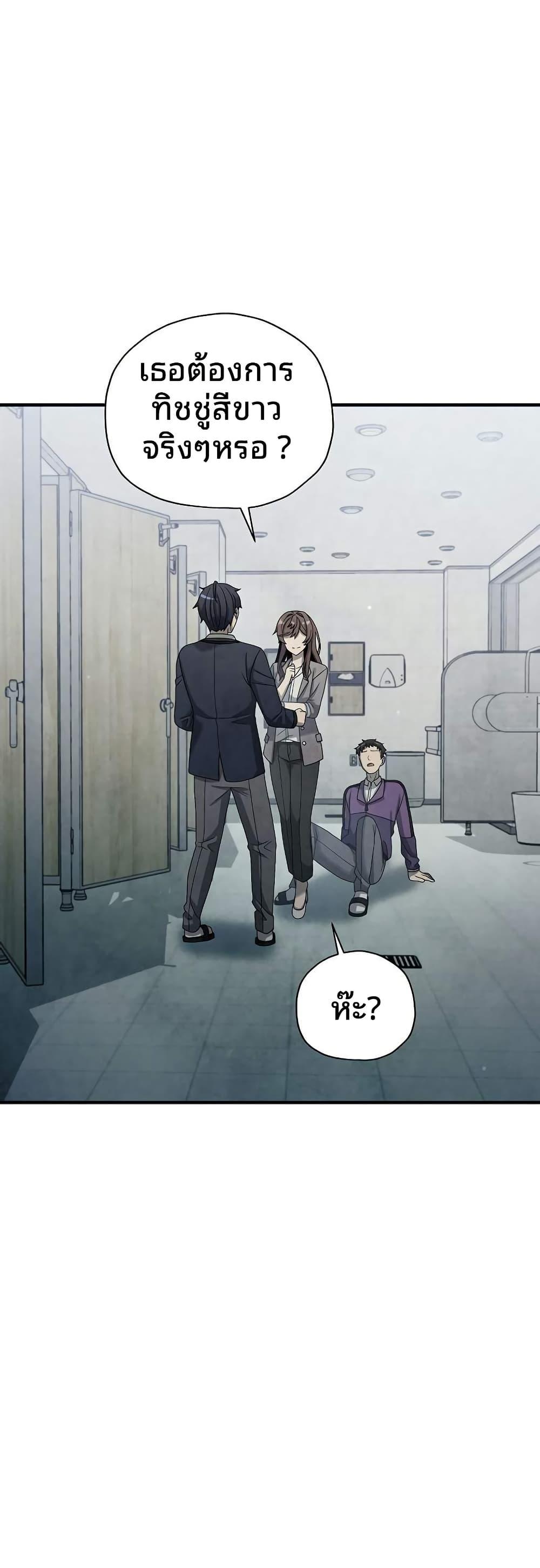 Manga-lc-com อ่านมังงะ อ่านการ์ตูน ออนไลน์ ฟรี Ghost Story Club (Remake) ตอนที่ 1 2 3 4 5 6 7 8 9 10 11 12 13 14 ฟรี ไม่มีโฆษณา Manga-lc - อ่าน มังงะ อ่าน การ์ตูน ออนไลน์ อ่านมังงะ ฟรี