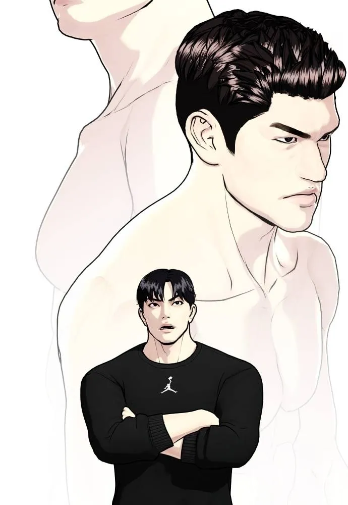 หมาหัวเน่า ตอนที่ 101 รูปที่ 55