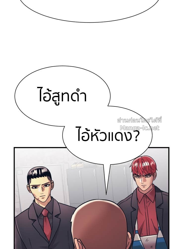 Doujin-Lc- อ่าน โดจิน มังฮวา เกาหลี ญี่ปุ่น จีน แปลไทย โคตรแกร่ง ตอนที่ 1 2 3 4 5 6 7 8 9 10 11 12 13 14 ฟรี ไม่มีโฆษณา อ่าน โดจิน Manhwa เกาหลี ญี่ปุ่น จีน เรามีครบ คัดมาให้เน้นๆ โดจิน 18+ รับประกันความฟินโดย Doujin Lc