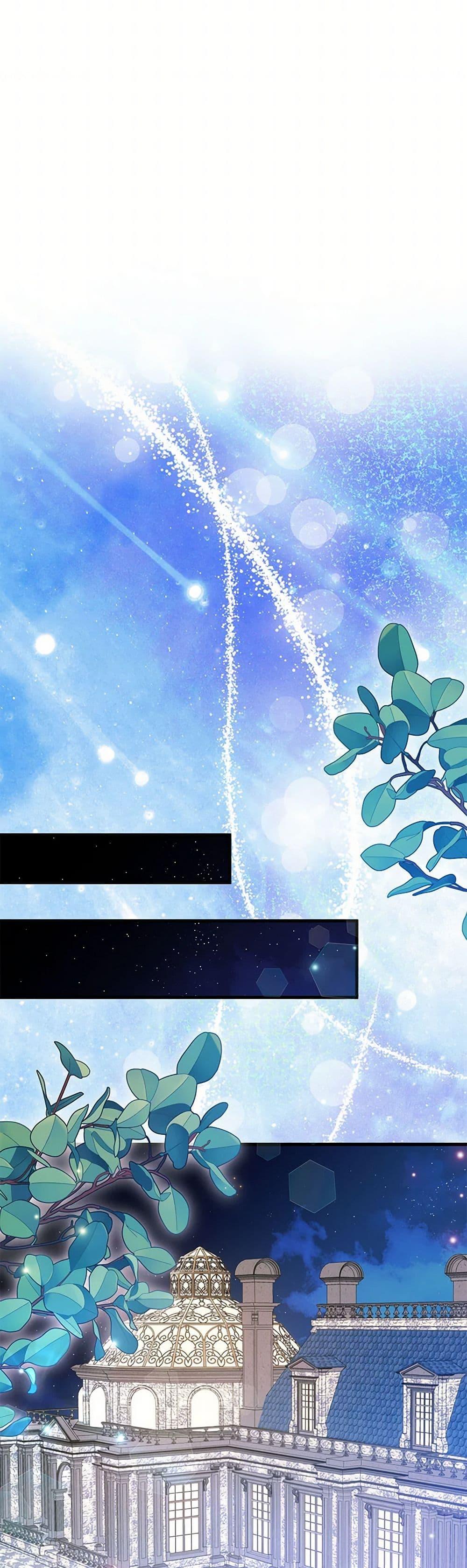 Manga-lc-com อ่านมังงะ อ่านการ์ตูน ออนไลน์ ฟรี I Will Seduce the Male Lead for My Older Brother ตอนที่ 1 2 3 4 5 6 7 8 9 10 11 12 13 14 ฟรี ไม่มีโฆษณา Manga-lc - อ่าน มังงะ อ่าน การ์ตูน ออนไลน์ อ่านมังงะ ฟรี