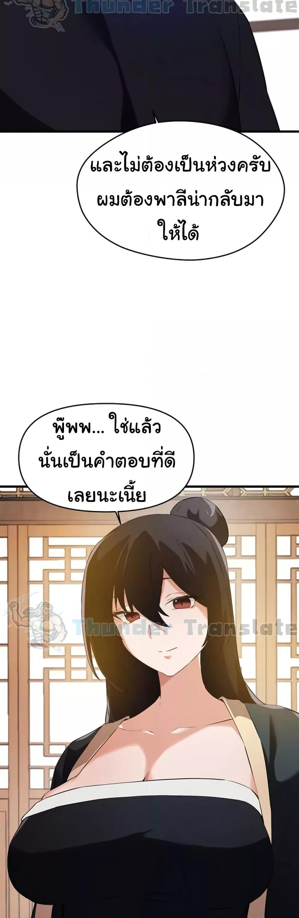 Doujin-Lc- อ่าน โดจิน มังฮวา เกาหลี ญี่ปุ่น จีน แปลไทย Please Give Me Energy ตอนที่ 1 2 3 4 5 6 7 8 9 10 11 12 13 14 ฟรี ไม่มีโฆษณา อ่าน โดจิน Manhwa เกาหลี ญี่ปุ่น จีน เรามีครบ คัดมาให้เน้นๆ โดจิน 18+ รับประกันความฟินโดย  Doujin Lc