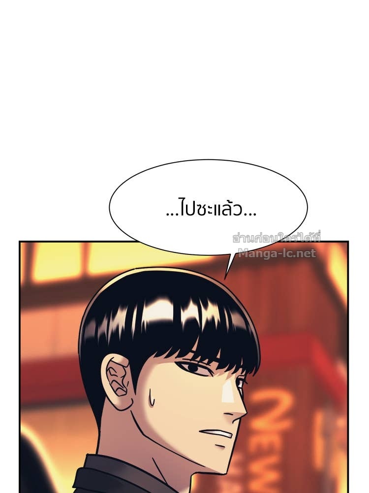 Doujin-Lc- อ่าน โดจิน มังฮวา เกาหลี ญี่ปุ่น จีน แปลไทย โคตรแกร่ง ตอนที่ 1 2 3 4 5 6 7 8 9 10 11 12 13 14 ฟรี ไม่มีโฆษณา อ่าน โดจิน Manhwa เกาหลี ญี่ปุ่น จีน เรามีครบ คัดมาให้เน้นๆ โดจิน 18+ รับประกันความฟินโดย Doujin Lc