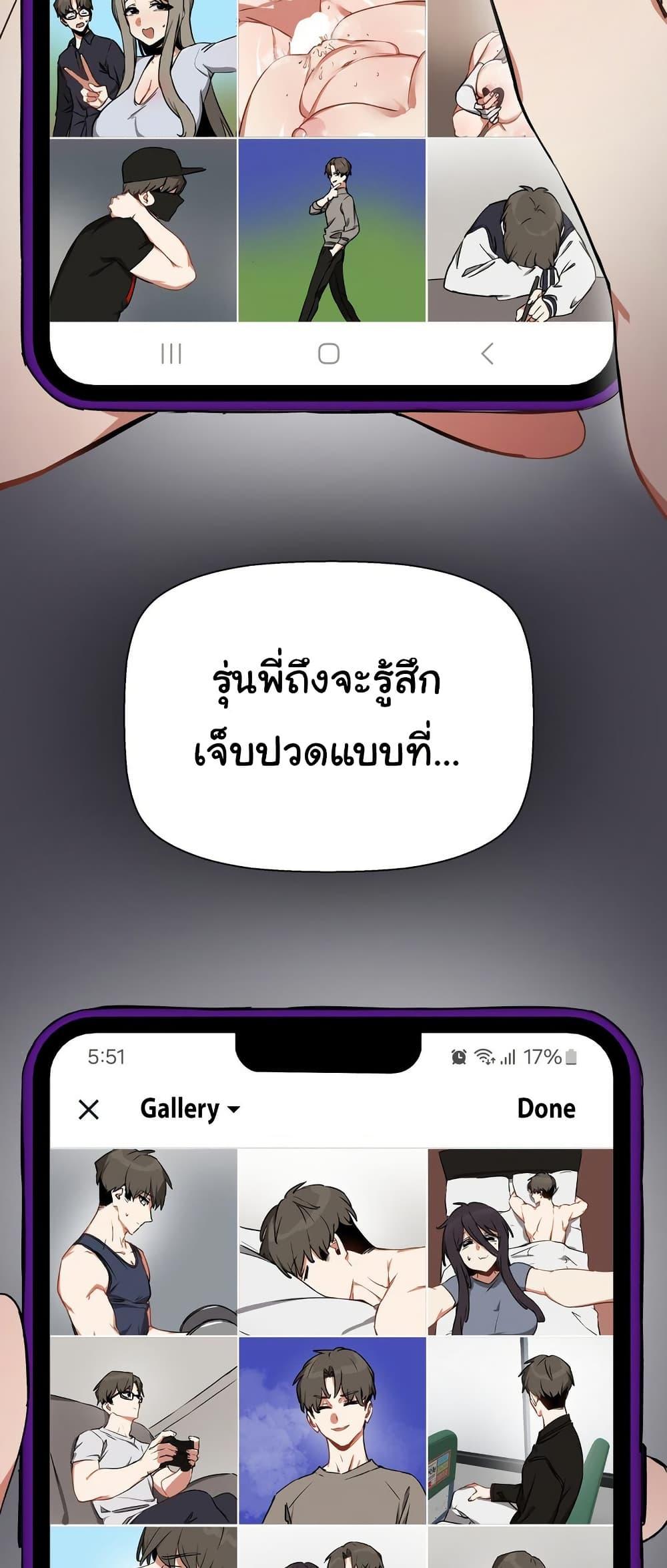Doujin-Lc- อ่าน โดจิน มังฮวา เกาหลี ญี่ปุ่น จีน แปลไทย Alt Account Trap! ตอนที่ 1 2 3 4 5 6 7 8 9 10 11 12 13 14 ฟรี ไม่มีโฆษณา อ่าน โดจิน Manhwa เกาหลี ญี่ปุ่น จีน เรามีครบ คัดมาให้เน้นๆ โดจิน 18+ รับประกันความฟินโดย  Doujin Lc