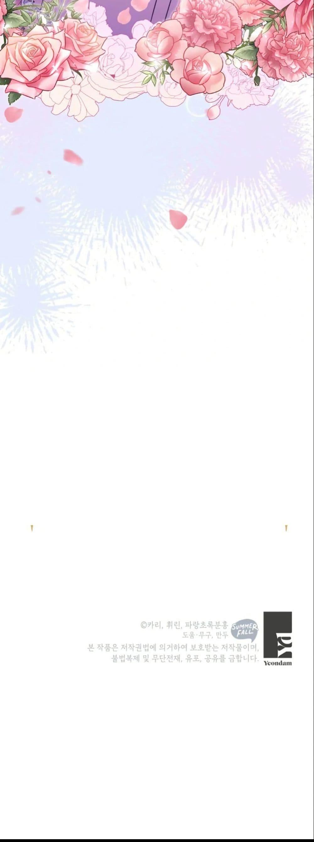 Manga-lc-com อ่านมังงะ อ่านการ์ตูน ออนไลน์ ฟรี The Sister Who Once Hated Me Now Loves Me ตอนที่ 1 2 3 4 5 6 7 8 9 10 11 12 13 14 ฟรี ไม่มีโฆษณา Manga-lc - อ่าน มังงะ อ่าน การ์ตูน ออนไลน์ อ่านมังงะ ฟรี