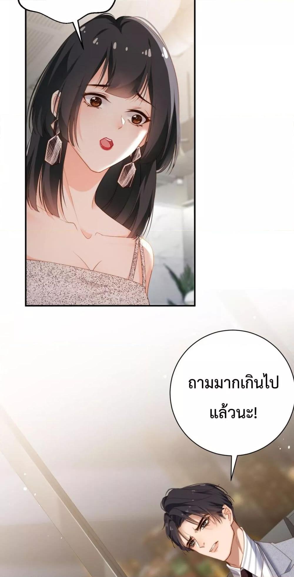 Manga-lc-com อ่านมังงะ อ่านการ์ตูน ออนไลน์ ฟรี IGotACuteKi ตอนที่ 1 2 3 4 5 6 7 8 9 10 11 12 13 14 ฟรี ไม่มีโฆษณา Manga-lc - อ่าน มังงะ อ่าน การ์ตูน ออนไลน์ อ่านมังงะ ฟรี
