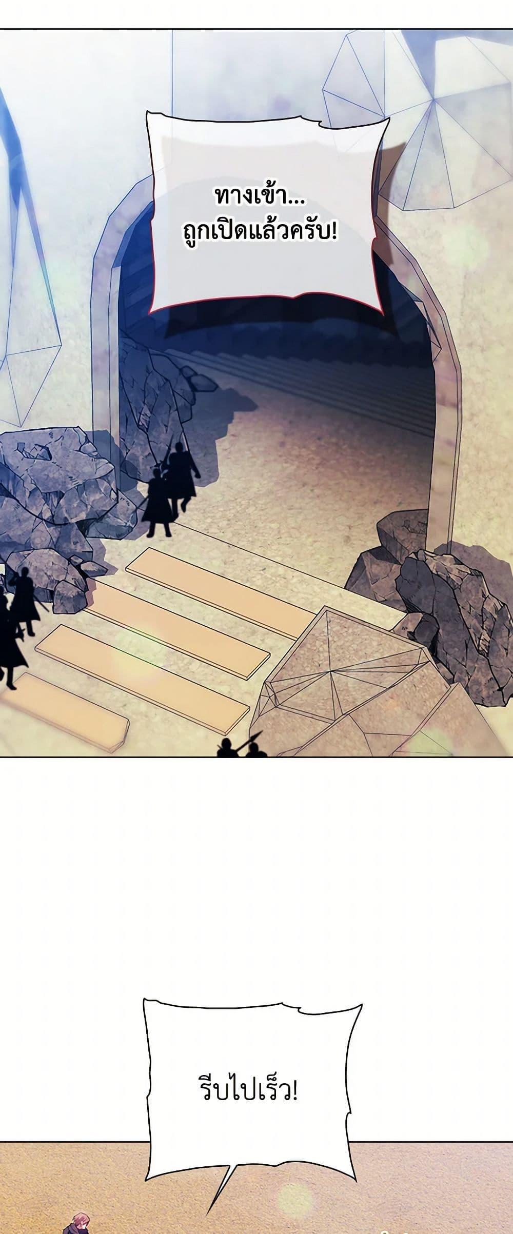 Manga-lc-com อ่านมังงะ อ่านการ์ตูน ออนไลน์ ฟรี I Don’t Trust My Twin Sister Series ตอนที่ 1 2 3 4 5 6 7 8 9 10 11 12 13 14 ฟรี ไม่มีโฆษณา Manga-lc - อ่าน มังงะ อ่าน การ์ตูน ออนไลน์ อ่านมังงะ ฟรี