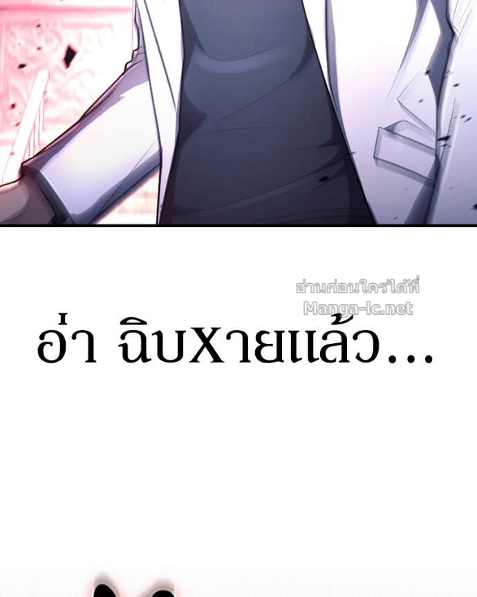 Doujin-Lc- อ่าน โดจิน มังฮวา เกาหลี ญี่ปุ่น จีน แปลไทย ฮีลเลอร์กำมะลอ ตอนที่ 1 2 3 4 5 6 7 8 9 10 11 12 13 14 ฟรี ไม่มีโฆษณา อ่าน โดจิน Manhwa เกาหลี ญี่ปุ่น จีน เรามีครบ คัดมาให้เน้นๆ โดจิน 18+ รับประกันความฟินโดย Doujin Lc