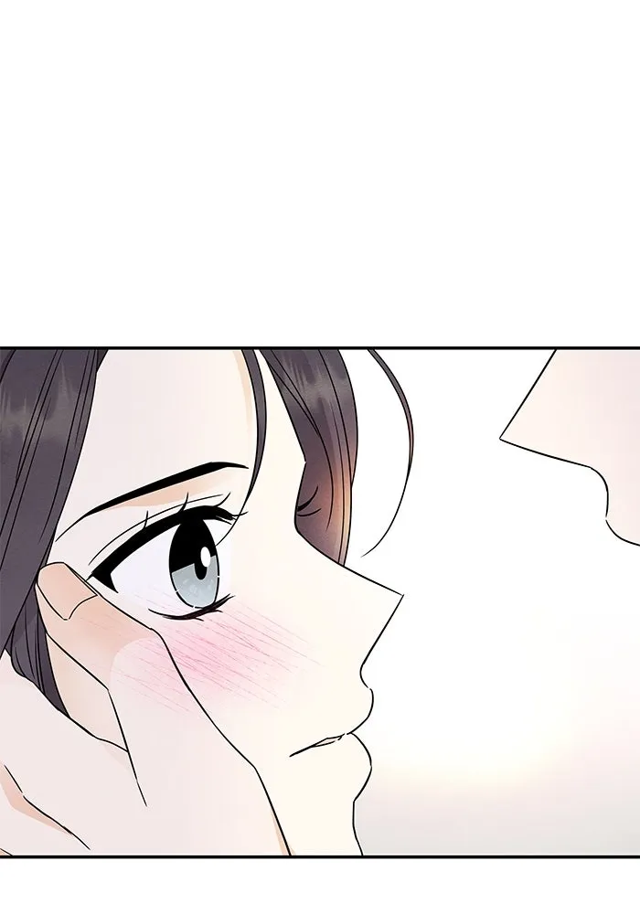 ปุลโซราได้เวลาดัง ตอนที่ 58 รูปที่ 80