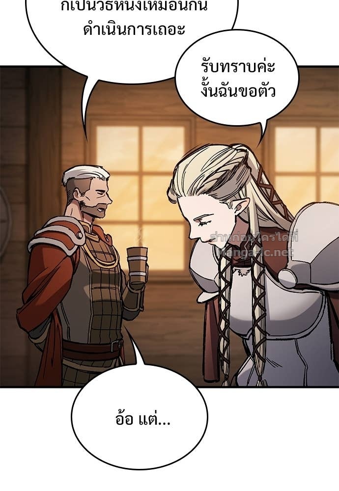 Doujin-Lc- อ่าน โดจิน มังฮวา เกาหลี ญี่ปุ่น จีน แปลไทย อัศวินวันเดียว ตอนที่ 1 2 3 4 5 6 7 8 9 10 11 12 13 14 ฟรี ไม่มีโฆษณา อ่าน โดจิน Manhwa เกาหลี ญี่ปุ่น จีน เรามีครบ คัดมาให้เน้นๆ โดจิน 18+ รับประกันความฟินโดย Doujin Lc
