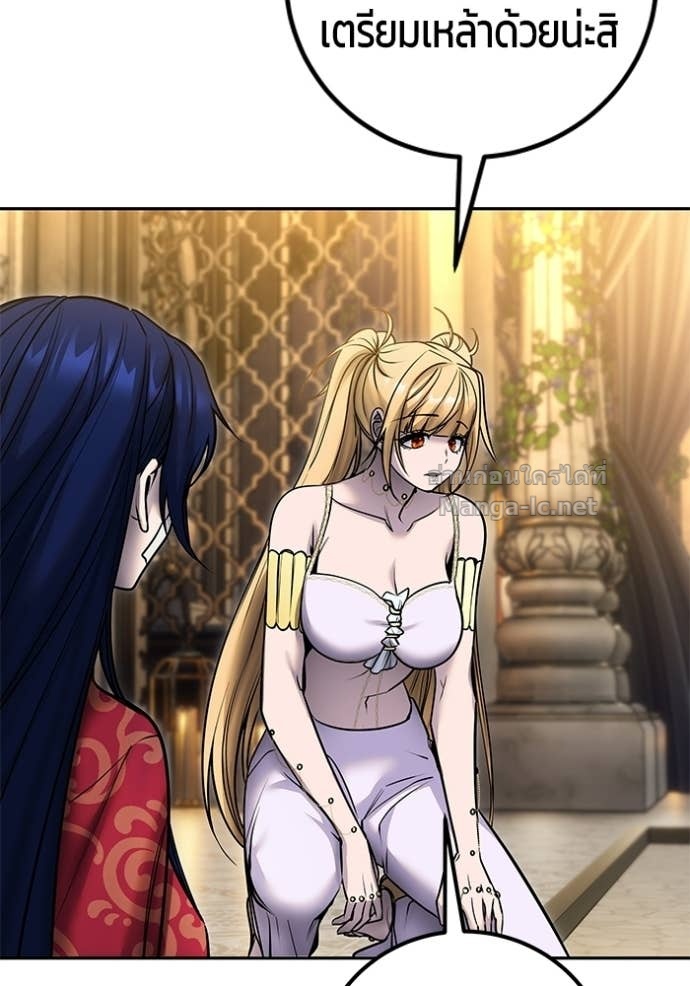 Doujin-Lc- อ่าน โดจิน มังฮวา เกาหลี ญี่ปุ่น จีน แปลไทย แกร่งเกินผู้กล้า แต่ซ่าไม่ได้ ตอนที่ 1 2 3 4 5 6 7 8 9 10 11 12 13 14 ฟรี ไม่มีโฆษณา อ่าน โดจิน Manhwa เกาหลี ญี่ปุ่น จีน เรามีครบ คัดมาให้เน้นๆ โดจิน 18+ รับประกันความฟินโดย Doujin Lc