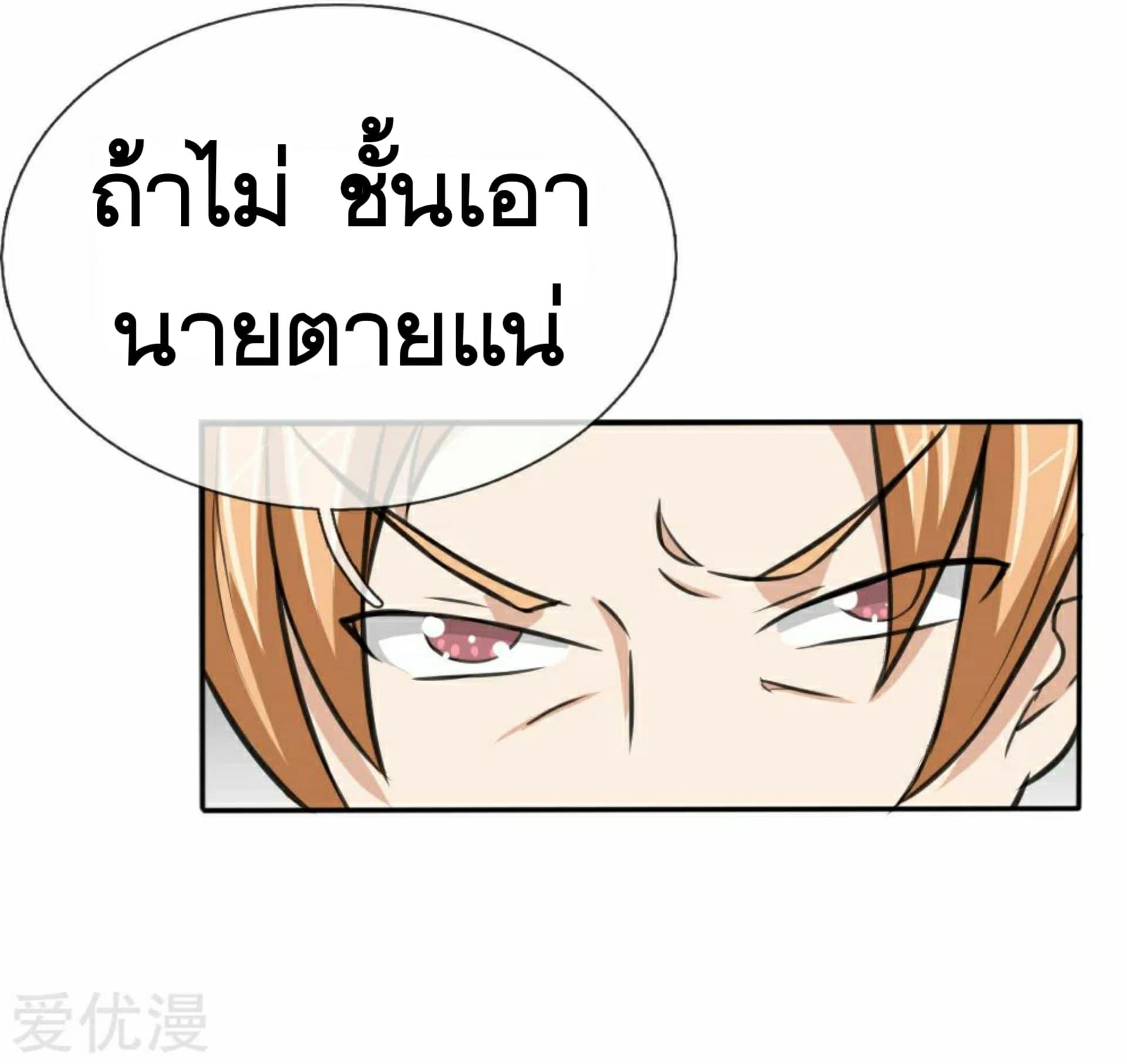 Manga-lc-com อ่านมังงะ อ่านการ์ตูน ออนไลน์ ฟรี The Master of Knife ตอนที่ 1 2 3 4 5 6 7 8 9 10 11 12 13 14 ฟรี ไม่มีโฆษณา Manga-lc - อ่าน มังงะ อ่าน การ์ตูน ออนไลน์ อ่านมังงะ ฟรี