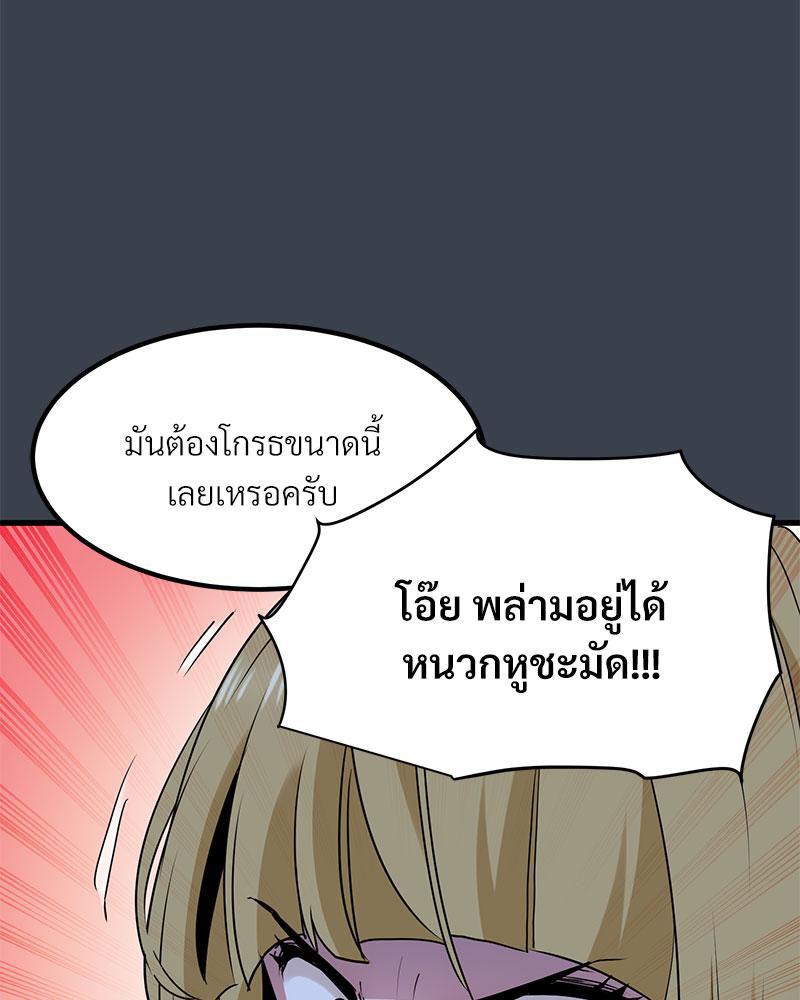Doujin-Lc- อ่าน โดจิน มังฮวา เกาหลี ญี่ปุ่น จีน แปลไทย A Turning Point Raw ตอนที่ 1 2 3 4 5 6 7 8 9 10 11 12 13 14 ฟรี ไม่มีโฆษณา อ่าน โดจิน Manhwa เกาหลี ญี่ปุ่น จีน เรามีครบ คัดมาให้เน้นๆ โดจิน 18+ รับประกันความฟินโดย  Doujin Lc