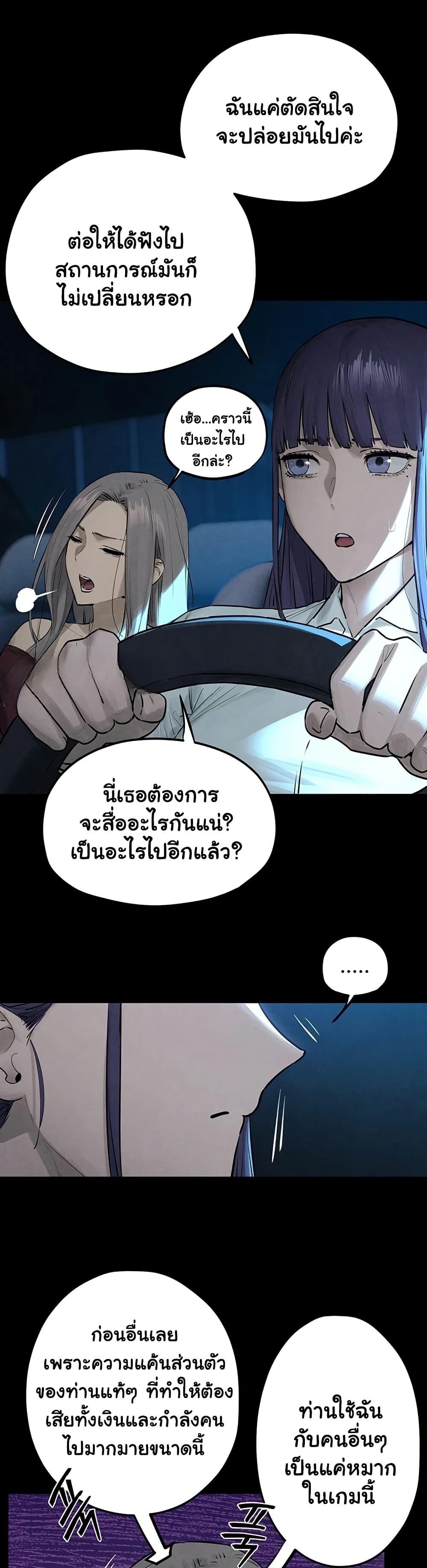 Doujin-Lc- อ่าน โดจิน มังฮวา เกาหลี ญี่ปุ่น จีน แปลไทย Moby Dick ตอนที่ 1 2 3 4 5 6 7 8 9 10 11 12 13 14 ฟรี ไม่มีโฆษณา อ่าน โดจิน Manhwa เกาหลี ญี่ปุ่น จีน เรามีครบ คัดมาให้เน้นๆ โดจิน 18+ รับประกันความฟินโดย  Doujin Lc