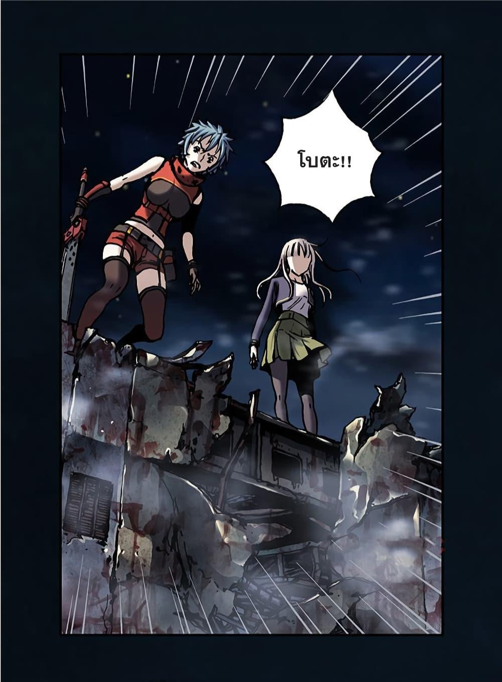 Manga-lc-com อ่านมังงะ อ่านการ์ตูน ออนไลน์ ฟรี Leviathan เลวีอาธาน อสูรกายใต้สมุทร ตอนที่ 1 2 3 4 5 6 7 8 9 10 11 12 13 14 ฟรี ไม่มีโฆษณา Manga-lc - อ่าน มังงะ อ่าน การ์ตูน ออนไลน์ อ่านมังงะ ฟรี