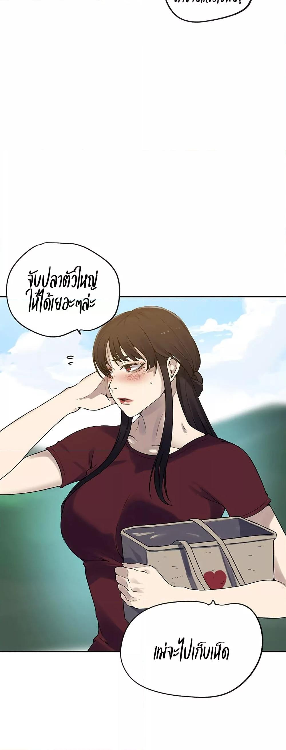 Doujin-Lc- อ่าน โดจิน มังฮวา เกาหลี ญี่ปุ่น จีน แปลไทย Secret Class ตอนที่ 1 2 3 4 5 6 7 8 9 10 11 12 13 14 ฟรี ไม่มีโฆษณา อ่าน โดจิน Manhwa เกาหลี ญี่ปุ่น จีน เรามีครบ คัดมาให้เน้นๆ โดจิน 18+ รับประกันความฟินโดย  Doujin Lc
