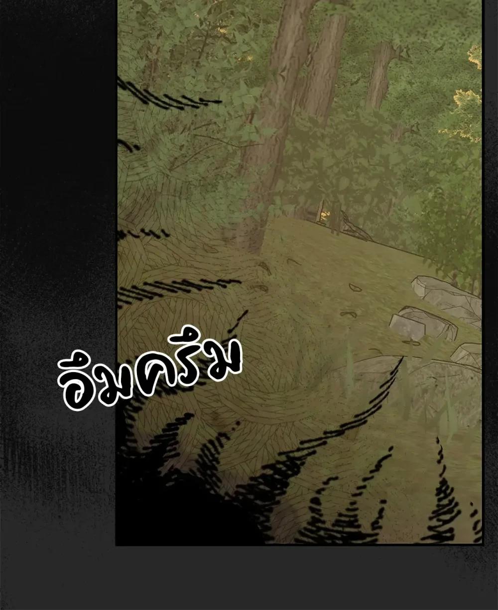 Doujin-Lc- อ่าน โดจิน มังฮวา เกาหลี ญี่ปุ่น จีน แปลไทย Mr.A's Farm ตอนที่ 1 2 3 4 5 6 7 8 9 10 11 12 13 14 ฟรี ไม่มีโฆษณา อ่าน โดจิน Manhwa เกาหลี ญี่ปุ่น จีน เรามีครบ คัดมาให้เน้นๆ โดจิน 18+ รับประกันความฟินโดย  Doujin Lc