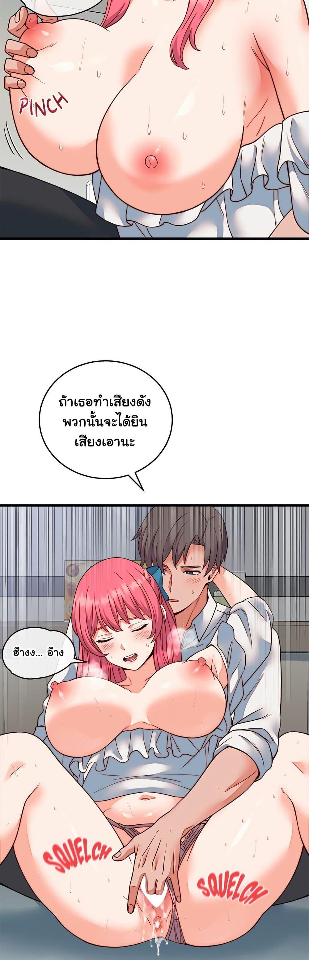 Doujin-Lc- อ่าน โดจิน มังฮวา เกาหลี ญี่ปุ่น จีน แปลไทย From Pauper ตอนที่ 1 2 3 4 5 6 7 8 9 10 11 12 13 14 ฟรี ไม่มีโฆษณา อ่าน โดจิน Manhwa เกาหลี ญี่ปุ่น จีน เรามีครบ คัดมาให้เน้นๆ โดจิน 18+ รับประกันความฟินโดย  Doujin Lc