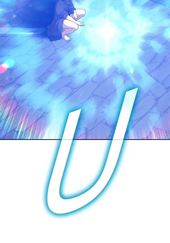 +99 ท่อนไม้พร้อมบวก ตอนที่ 4 เจ้าเด็กหมาป่า (2) รูปที่ 11