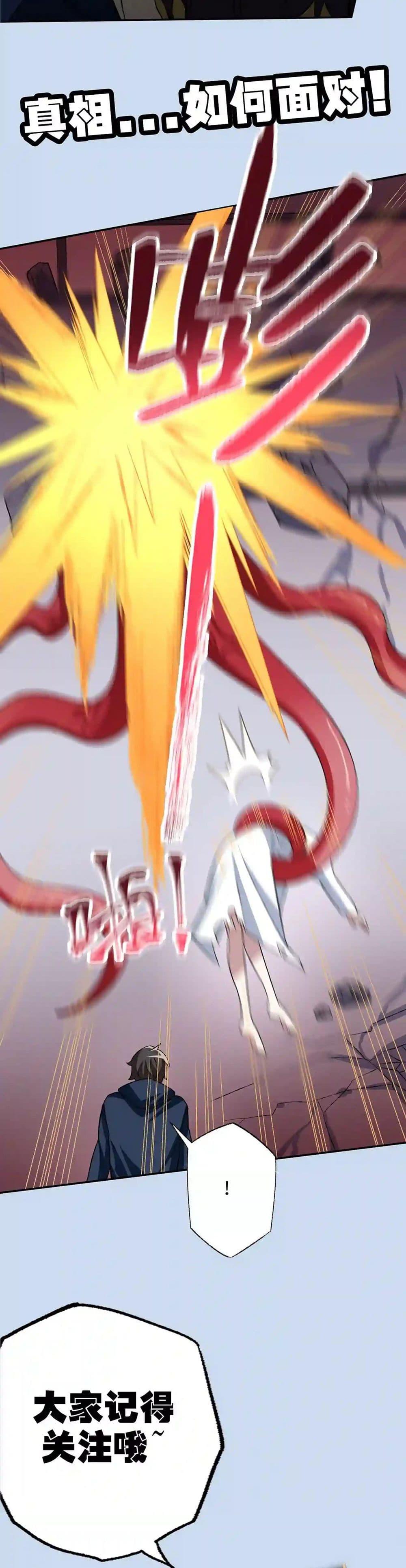 Manga-lc-com อ่านมังงะ อ่านการ์ตูน ออนไลน์ ฟรี An Hai Ji Yuan ตอนที่ 1 2 3 4 5 6 7 8 9 10 11 12 13 14 ฟรี ไม่มีโฆษณา Manga-lc - อ่าน มังงะ อ่าน การ์ตูน ออนไลน์ อ่านมังงะ ฟรี