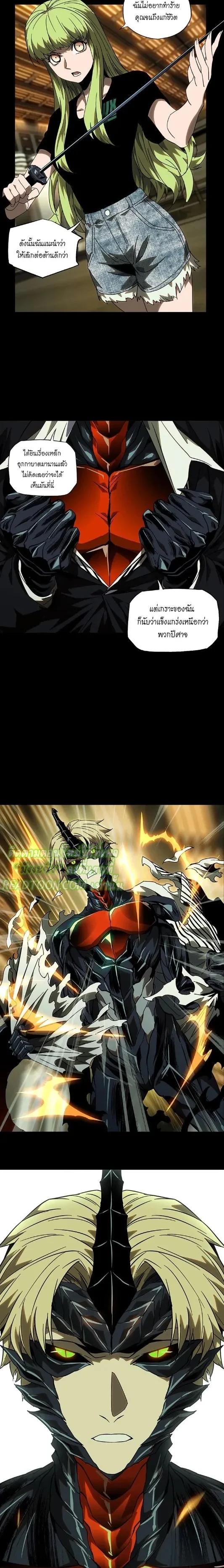 Manga-lc-com อ่านมังงะ อ่านการ์ตูน ออนไลน์ ฟรี Formless Form ตอนที่ 1 2 3 4 5 6 7 8 9 10 11 12 13 14 ฟรี ไม่มีโฆษณา Manga-lc - อ่าน มังงะ อ่าน การ์ตูน ออนไลน์ อ่านมังงะ ฟรี