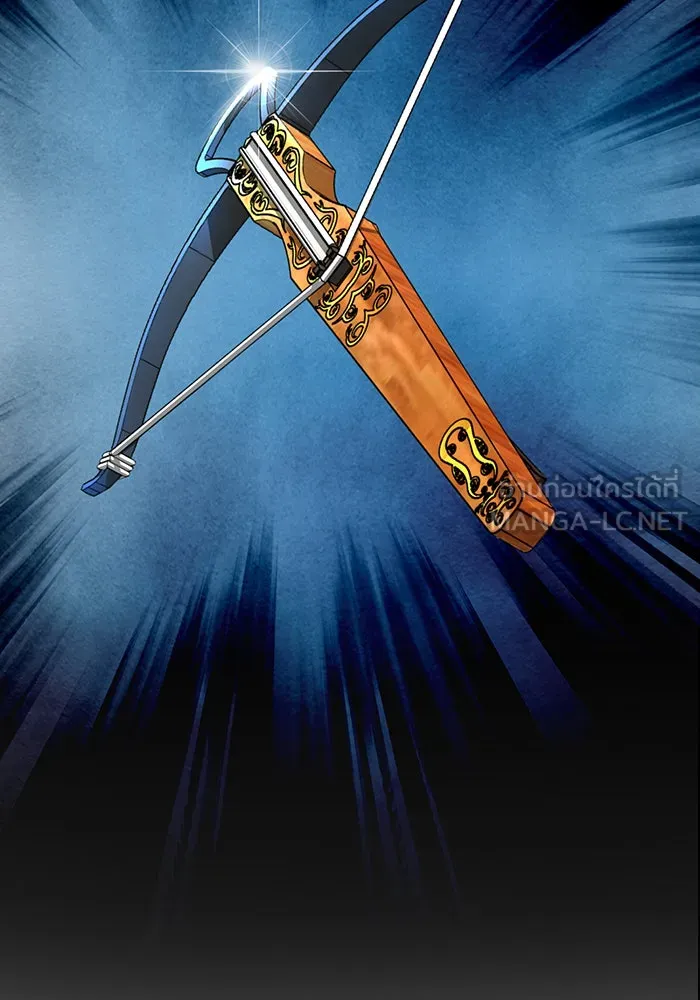 นางร้ายที่ไหนจะมีคุณธรรม ตอนที่ 115 รูปที่ 69