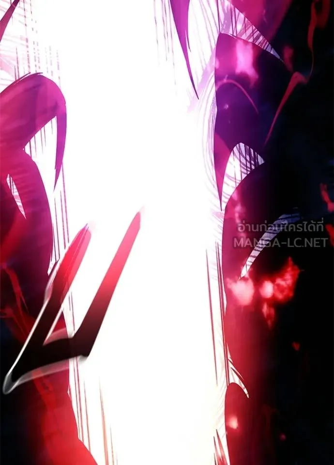 Villain to kill ตอนที่ 209 รูปที่ 103