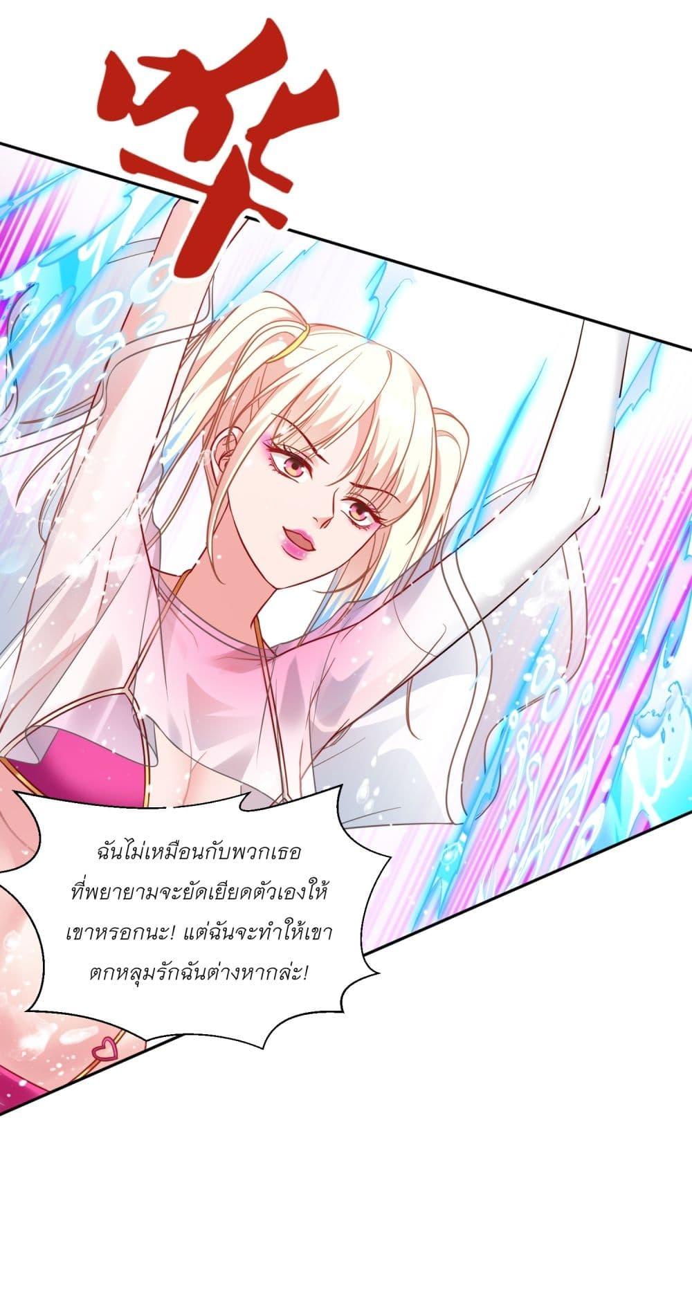 Manga-lc-com อ่านมังงะ อ่านการ์ตูน ออนไลน์ ฟรี Became a Billionaire After Dog Licking Improperly ตอนที่ 1 2 3 4 5 6 7 8 9 10 11 12 13 14 ฟรี ไม่มีโฆษณา Manga-lc - อ่าน มังงะ อ่าน การ์ตูน ออนไลน์ อ่านมังงะ ฟรี