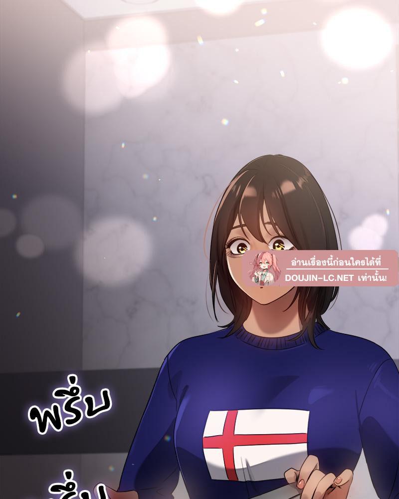 Doujin-Lc- อ่าน โดจิน มังฮวา เกาหลี ญี่ปุ่น จีน แปลไทย Do You Like to Exercise ตอนที่ 1 2 3 4 5 6 7 8 9 10 11 12 13 14 ฟรี ไม่มีโฆษณา อ่าน โดจิน Manhwa เกาหลี ญี่ปุ่น จีน เรามีครบ คัดมาให้เน้นๆ โดจิน 18+ รับประกันความฟินโดย  Doujin Lc