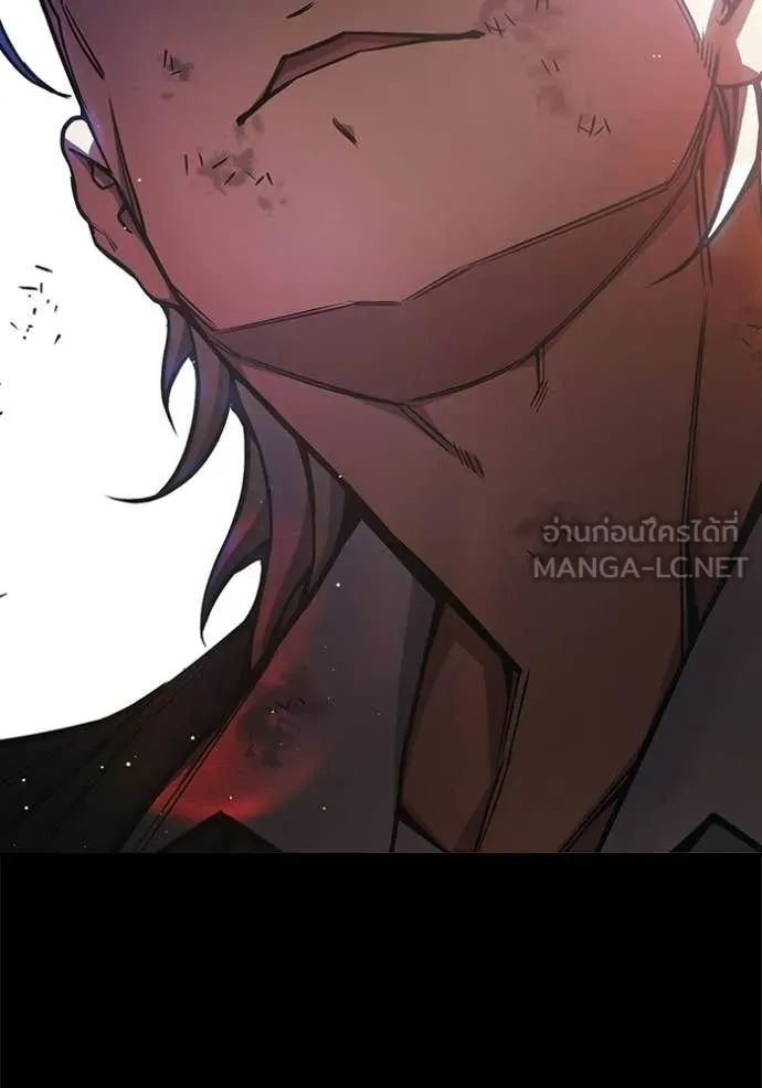 เยาวชนคนคุก ตอนที่ 69 รูปที่ 87