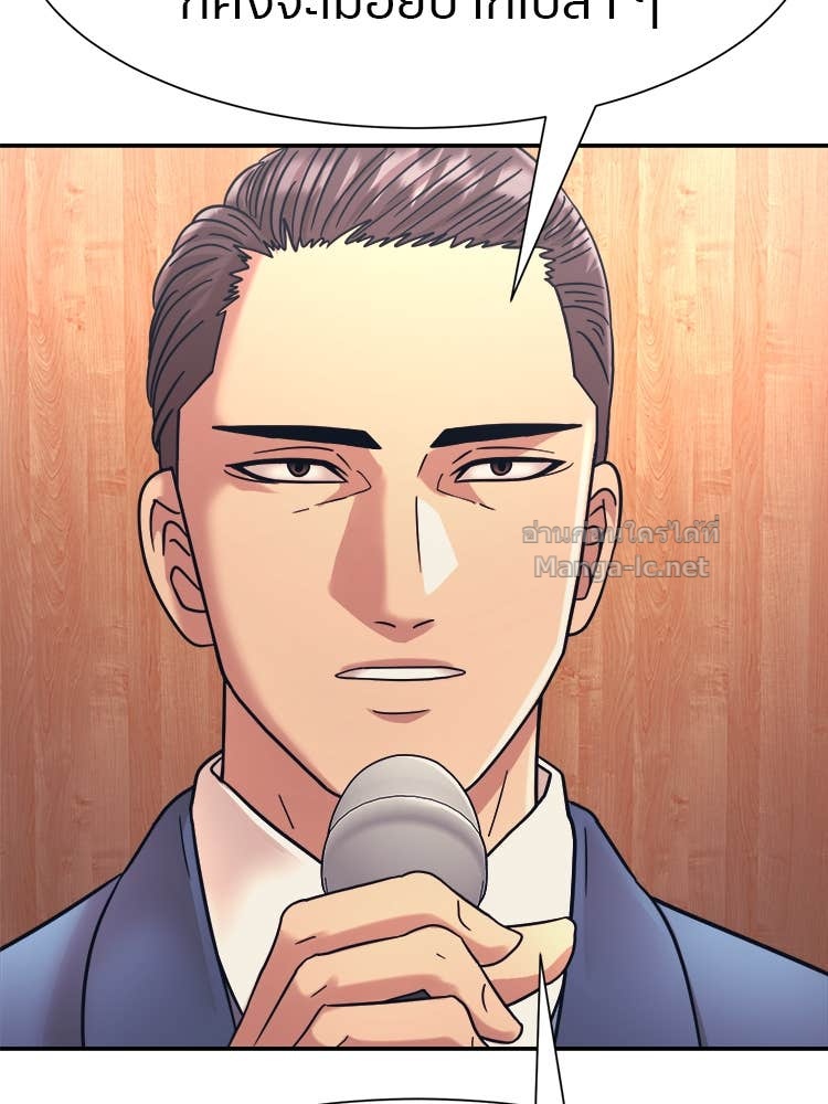 Doujin-Lc- อ่าน โดจิน มังฮวา เกาหลี ญี่ปุ่น จีน แปลไทย โคตรแกร่ง ตอนที่ 1 2 3 4 5 6 7 8 9 10 11 12 13 14 ฟรี ไม่มีโฆษณา อ่าน โดจิน Manhwa เกาหลี ญี่ปุ่น จีน เรามีครบ คัดมาให้เน้นๆ โดจิน 18+ รับประกันความฟินโดย Doujin Lc