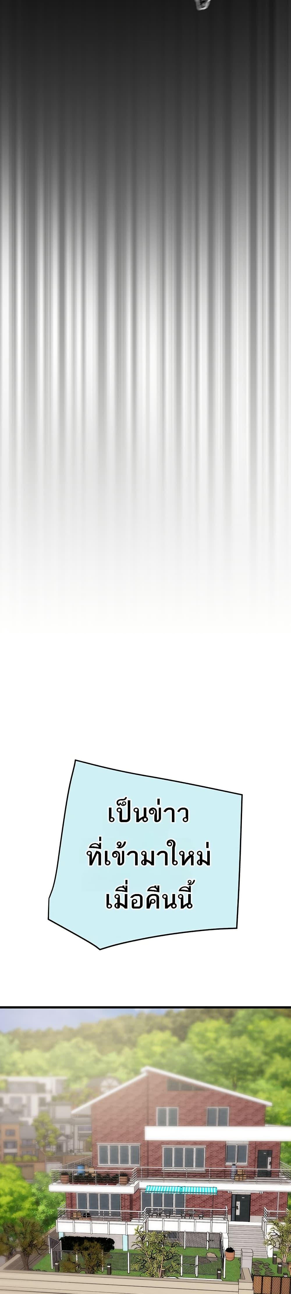 Doujin-Lc- อ่าน โดจิน มังฮวา เกาหลี ญี่ปุ่น จีน แปลไทย The Man Who Devours ตอนที่ 1 2 3 4 5 6 7 8 9 10 11 12 13 14 ฟรี ไม่มีโฆษณา อ่าน โดจิน Manhwa เกาหลี ญี่ปุ่น จีน เรามีครบ คัดมาให้เน้นๆ โดจิน 18+ รับประกันความฟินโดย  Doujin Lc