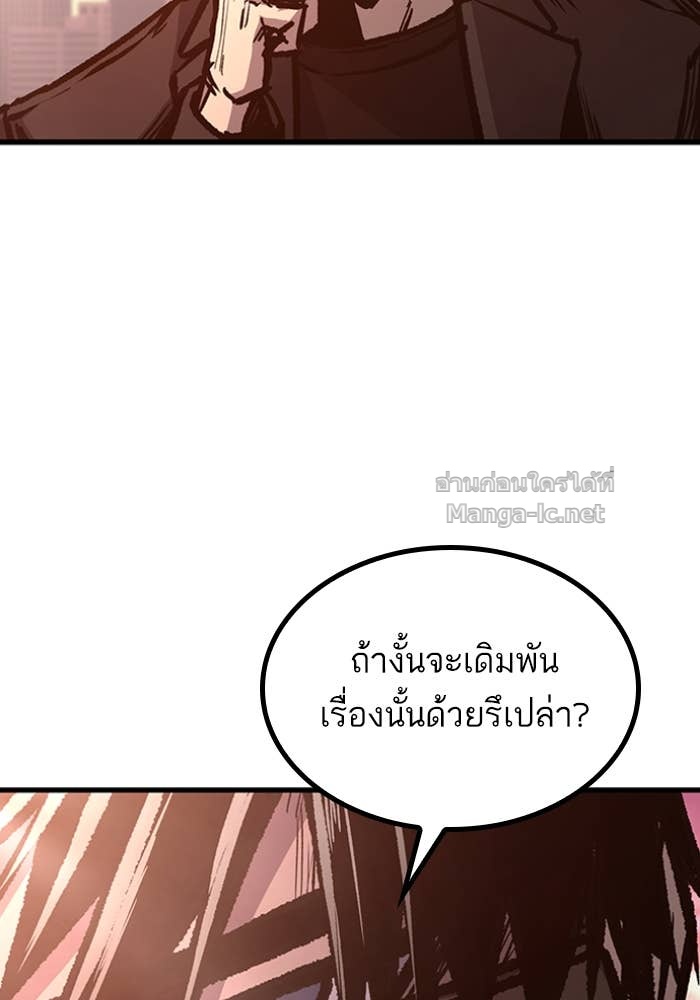 Doujin-Lc- อ่าน โดจิน มังฮวา เกาหลี ญี่ปุ่น จีน แปลไทย HECTOPASCAL ตอนที่ 1 2 3 4 5 6 7 8 9 10 11 12 13 14 ฟรี ไม่มีโฆษณา อ่าน โดจิน Manhwa เกาหลี ญี่ปุ่น จีน เรามีครบ คัดมาให้เน้นๆ โดจิน 18+ รับประกันความฟินโดย Doujin Lc