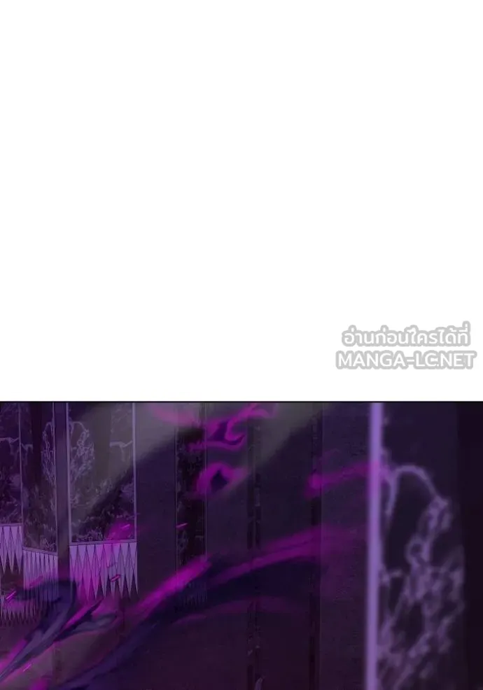 ราชินีจอมมาร ตอนที่ 17 รูปที่ 34