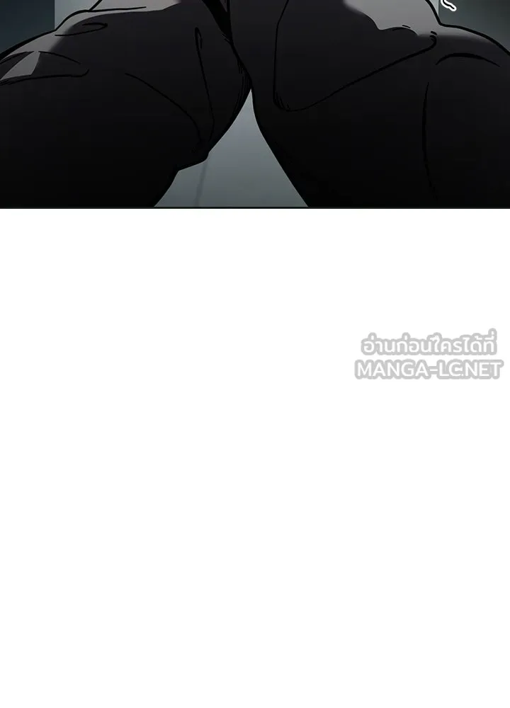 กฎเหล็กบ้านสายลับ ตอนที่ 6 รูปที่ 228