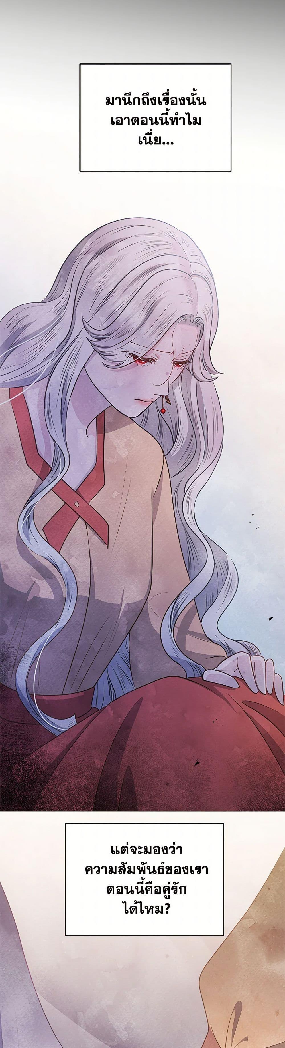 Manga-lc-com อ่านมังงะ อ่านการ์ตูน ออนไลน์ ฟรี The Princess Is Going on Strike ตอนที่ 1 2 3 4 5 6 7 8 9 10 11 12 13 14 ฟรี ไม่มีโฆษณา Manga-lc - อ่าน มังงะ อ่าน การ์ตูน ออนไลน์ อ่านมังงะ ฟรี