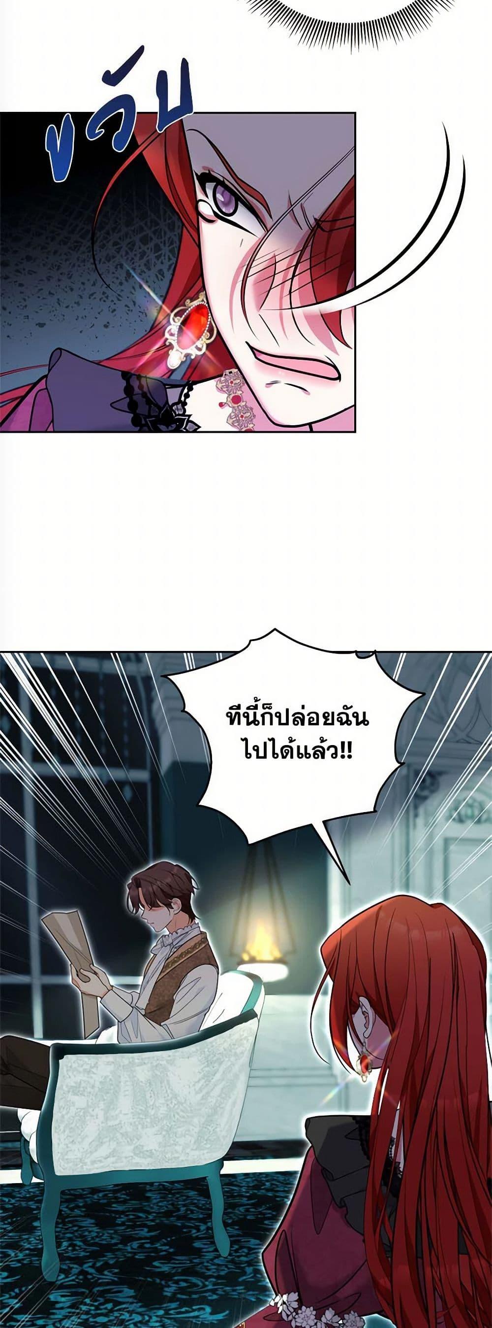Manga-lc-com อ่านมังงะ อ่านการ์ตูน ออนไลน์ ฟรี Breaking News ตอนที่ 1 2 3 4 5 6 7 8 9 10 11 12 13 14 ฟรี ไม่มีโฆษณา Manga-lc - อ่าน มังงะ อ่าน การ์ตูน ออนไลน์ อ่านมังงะ ฟรี