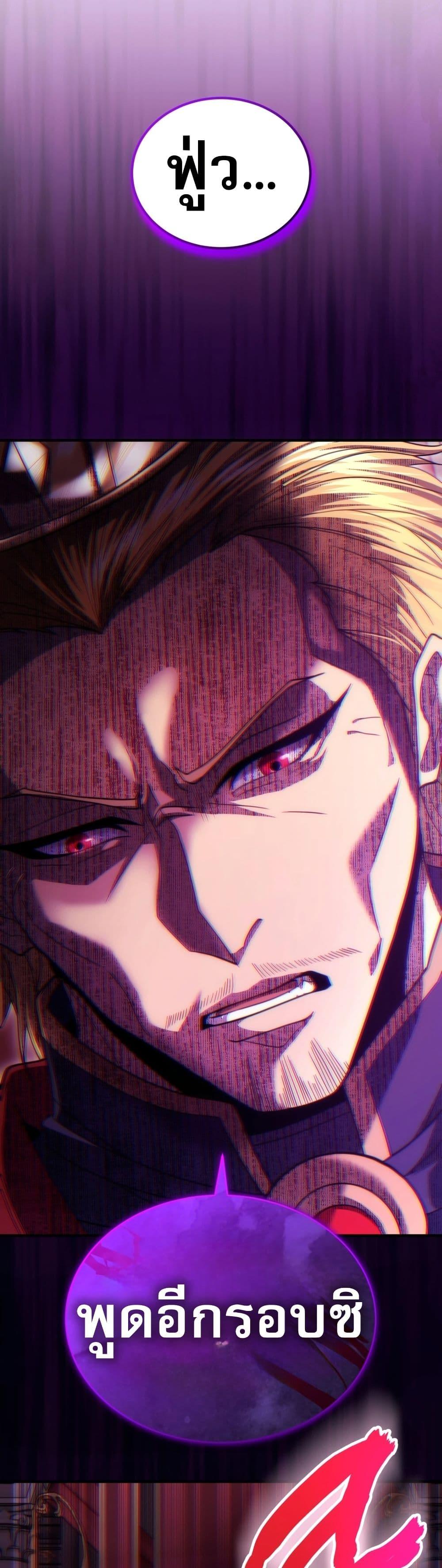 Doujin-Lc- อ่าน โดจิน มังฮวา เกาหลี ญี่ปุ่น จีน แปลไทย The World-Class ตอนที่ 1 2 3 4 5 6 7 8 9 10 11 12 13 14 ฟรี ไม่มีโฆษณา อ่าน โดจิน Manhwa เกาหลี ญี่ปุ่น จีน เรามีครบ คัดมาให้เน้นๆ โดจิน 18+ รับประกันความฟินโดย  Doujin Lc