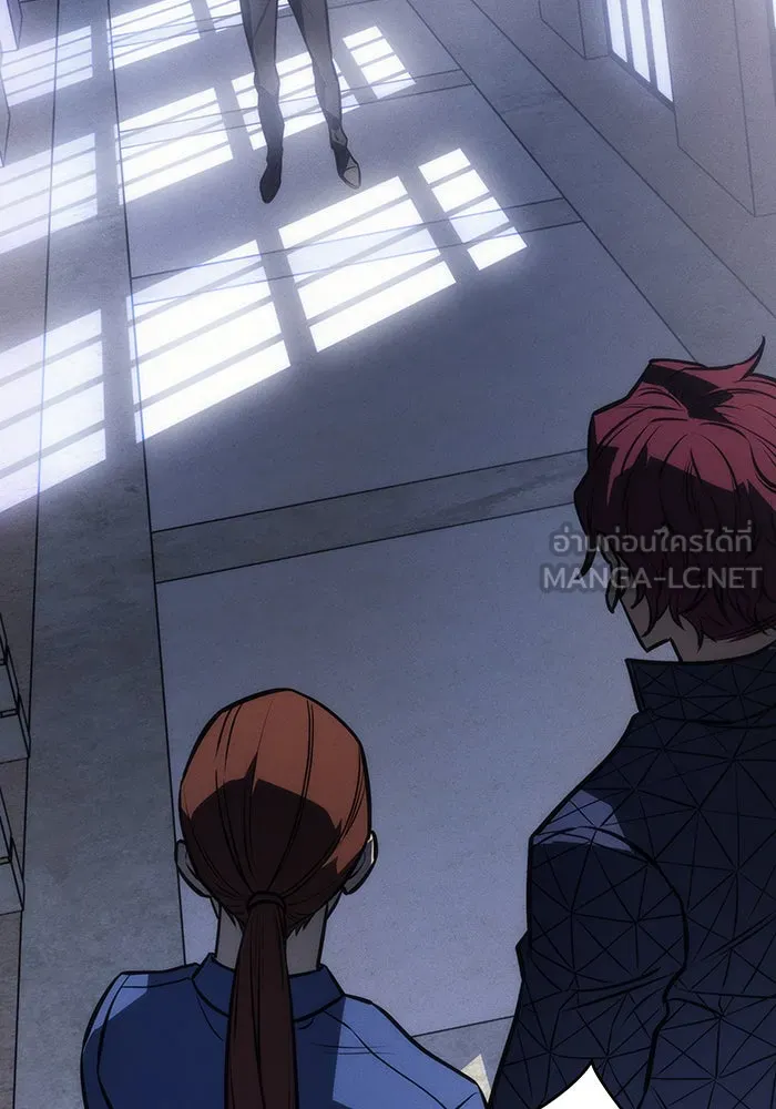 เกิดใหม่พร้อมพลังแห่งราชัน ตอนที่ 41 รูปที่ 138