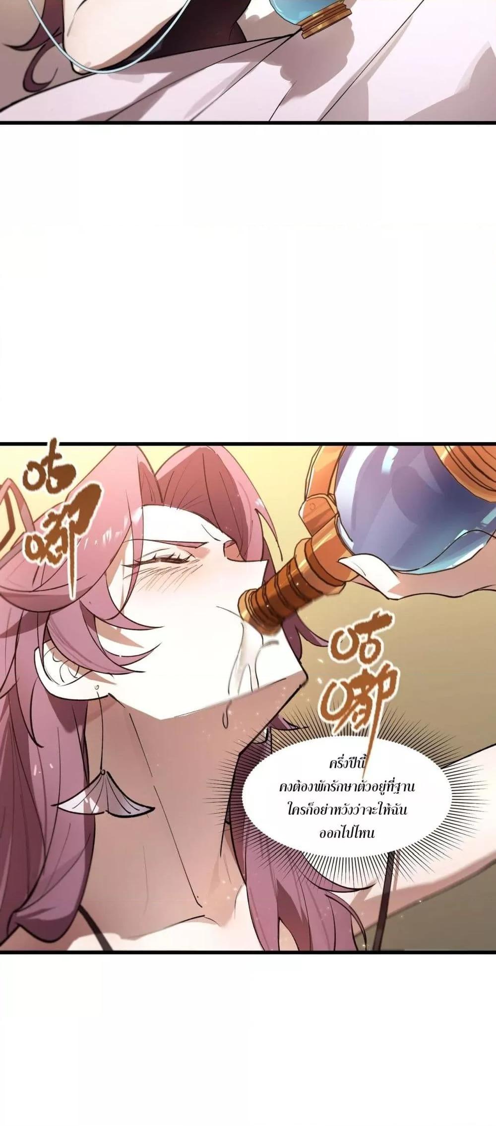 Manga-lc-com อ่านมังงะ อ่านการ์ตูน ออนไลน์ ฟรี SSSlevelSaint ตอนที่ 1 2 3 4 5 6 7 8 9 10 11 12 13 14 ฟรี ไม่มีโฆษณา Manga-lc - อ่าน มังงะ อ่าน การ์ตูน ออนไลน์ อ่านมังงะ ฟรี