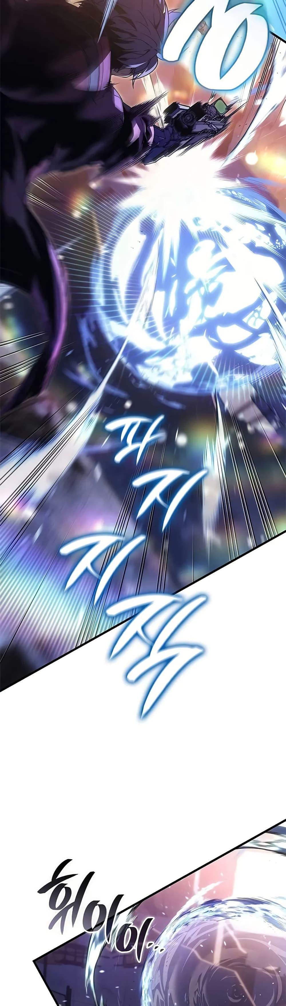 Manga-lc-com อ่านมังงะ อ่านการ์ตูน ออนไลน์ ฟรี Bad Bone Blood ตอนที่ 1 2 3 4 5 6 7 8 9 10 11 12 13 14 ฟรี ไม่มีโฆษณา Manga-lc - อ่าน มังงะ อ่าน การ์ตูน ออนไลน์ อ่านมังงะ ฟรี